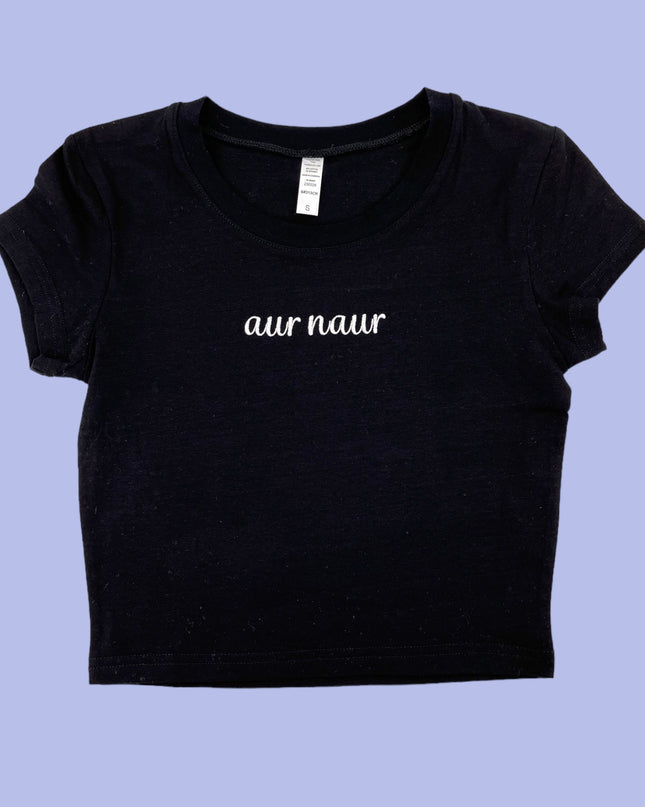a black t - shirt with the word air naur printed on it